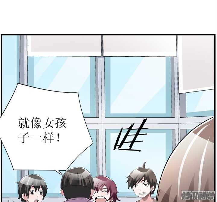 66话 不能让他知道真相(1/2)-第66话