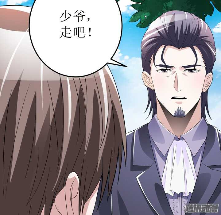 68话 不能让他威胁我！(1/3)-第68话