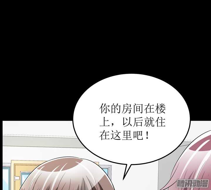 68话 不能让他威胁我！(1/3)-第68话