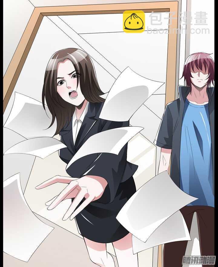 68话 不能让他威胁我！(1/3)-第68话