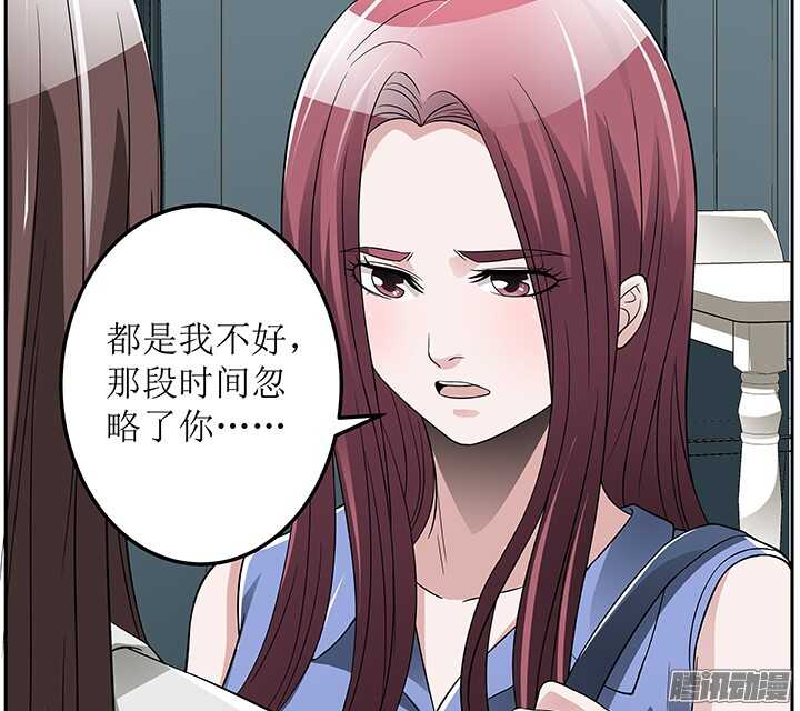 70话 真是意想不到(1/2)-第70话