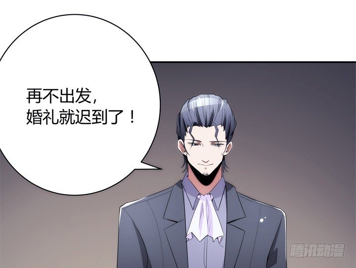 8话 卖你去岛国拍片(1/2)-第8话