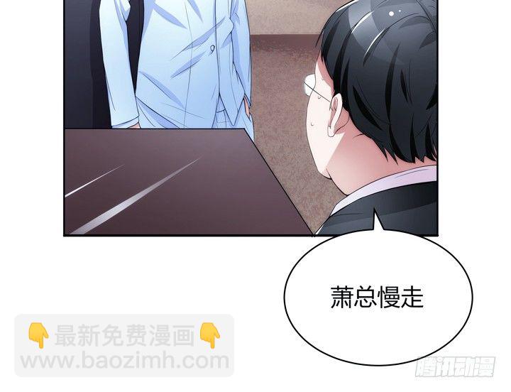 8话 卖你去岛国拍片(1/2)-第8话