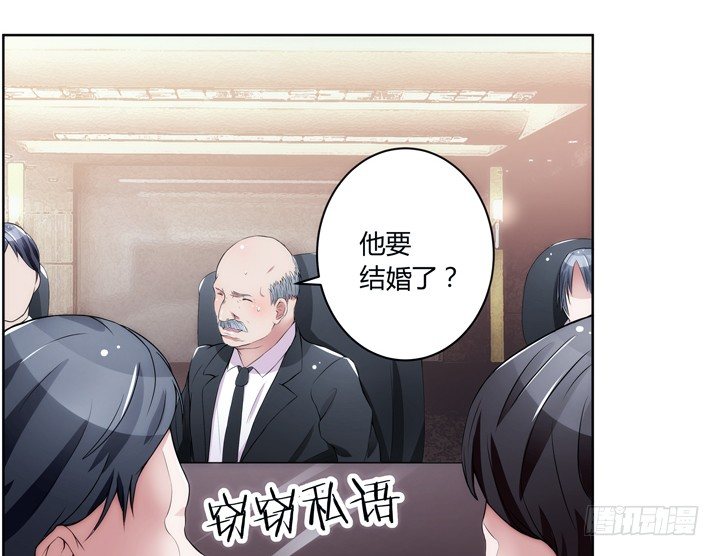 8话 卖你去岛国拍片(1/2)-第8话