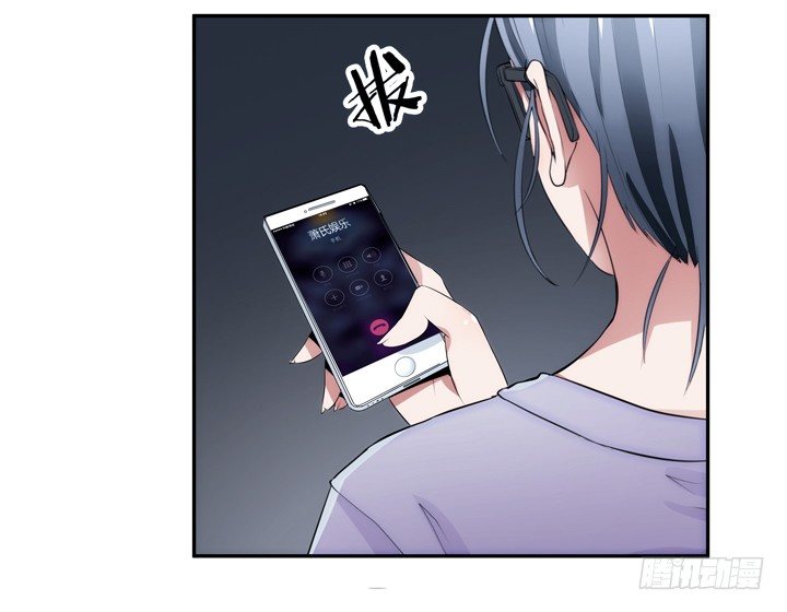 8话 卖你去岛国拍片(1/2)-第8话