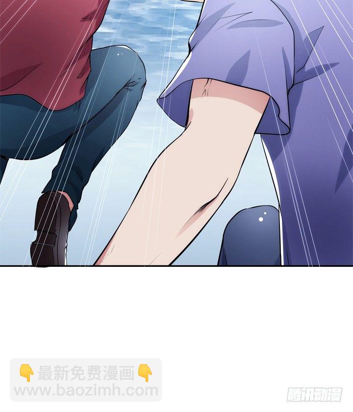 8话 卖你去岛国拍片(1/2)-第8话