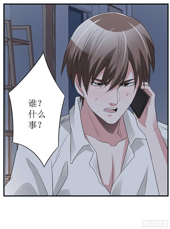 72话 我会陪着你(1/2)-第72话