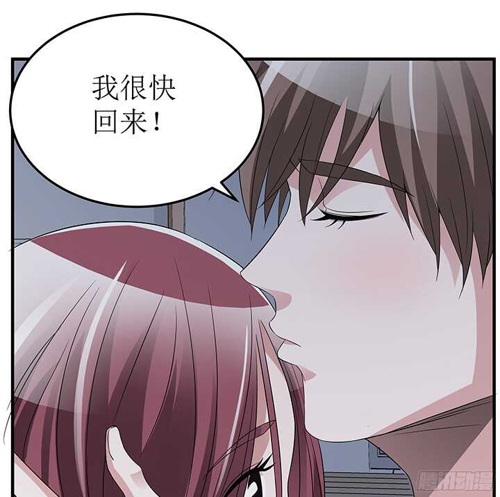 72话 我会陪着你(1/2)-第72话