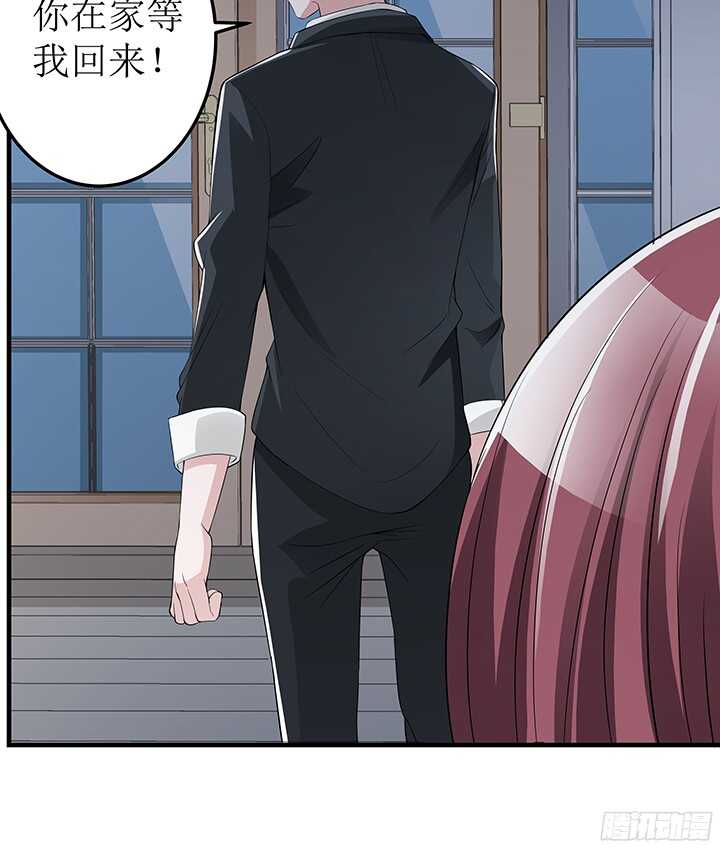 72话 我会陪着你(1/2)-第72话