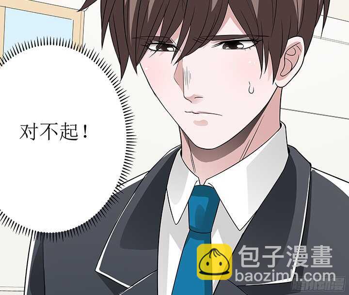 74话 我才是你最亲的人(1/2)-第74话