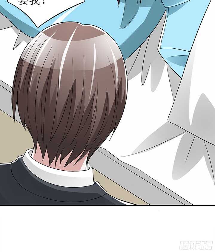 74话 我才是你最亲的人(1/2)-第74话