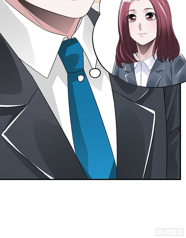 74话 我才是你最亲的人(1/2)-第74话