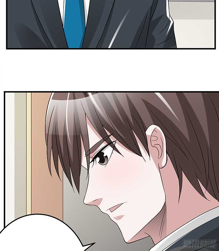 74话 我才是你最亲的人(1/2)-第74话