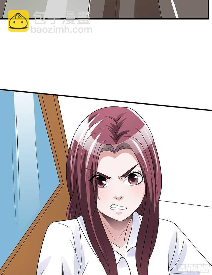 76话 竟然真的是你(1/2)-第76话