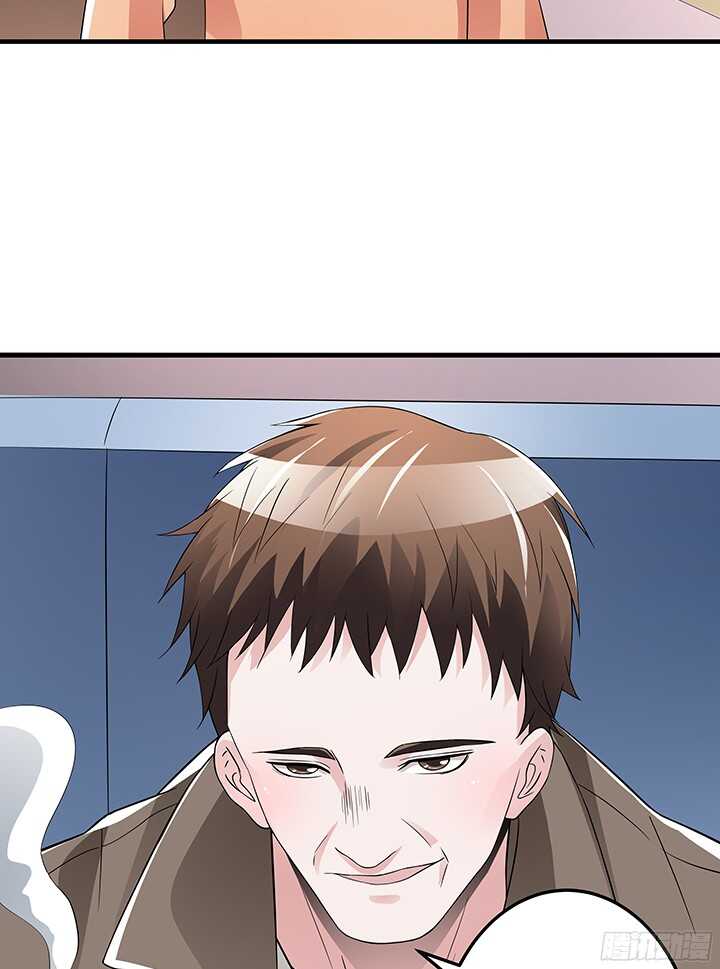 76话 竟然真的是你(1/2)-第76话