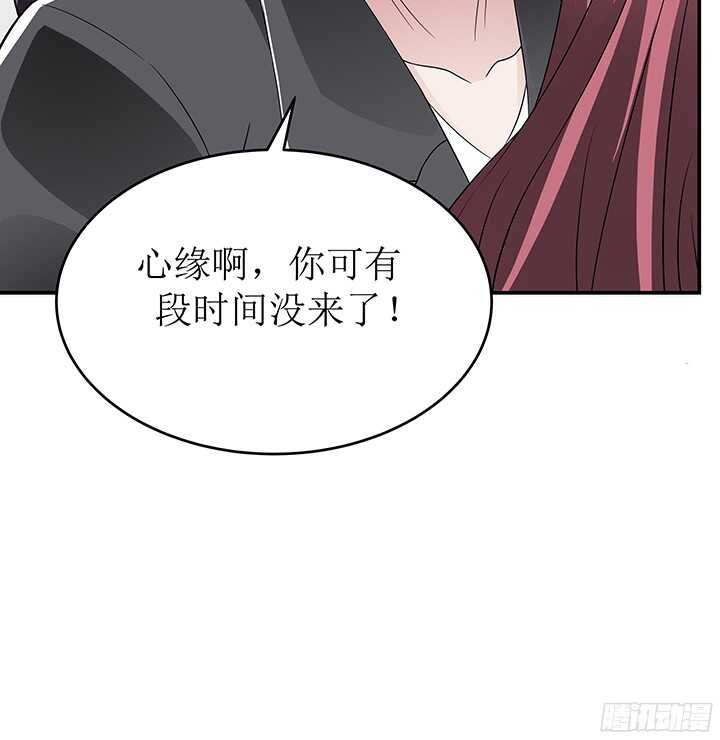 78话 绑架(1/3)-第78话