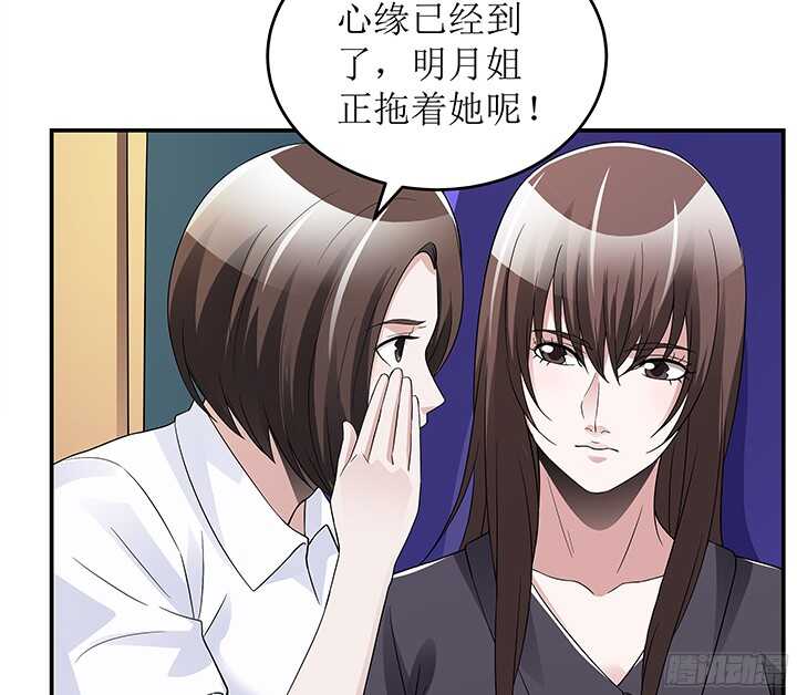 78话 绑架(1/3)-第78话