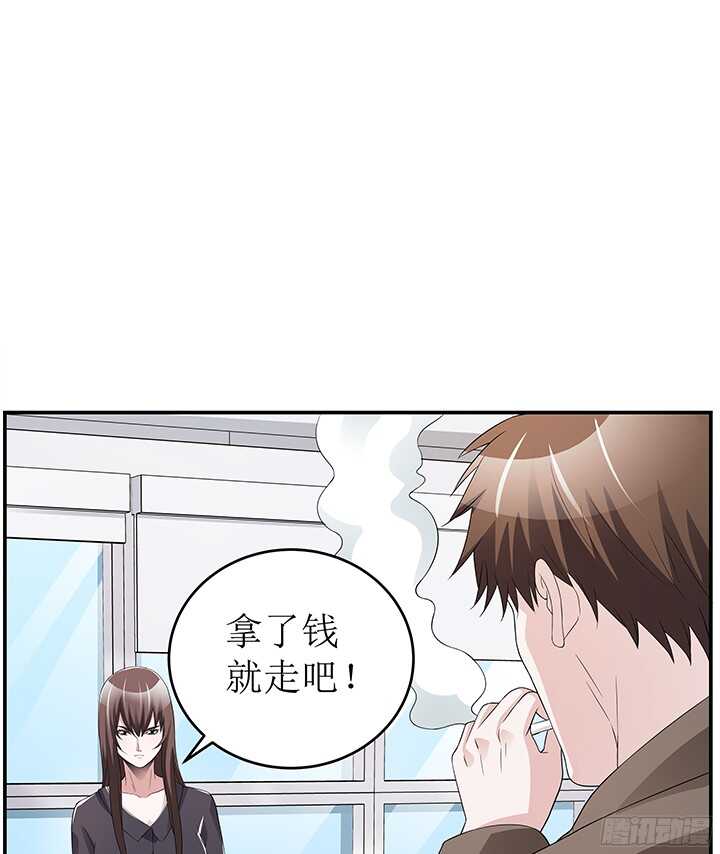 78话 绑架(1/3)-第78话