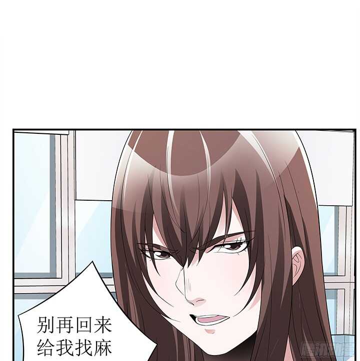 78话 绑架(1/3)-第78话