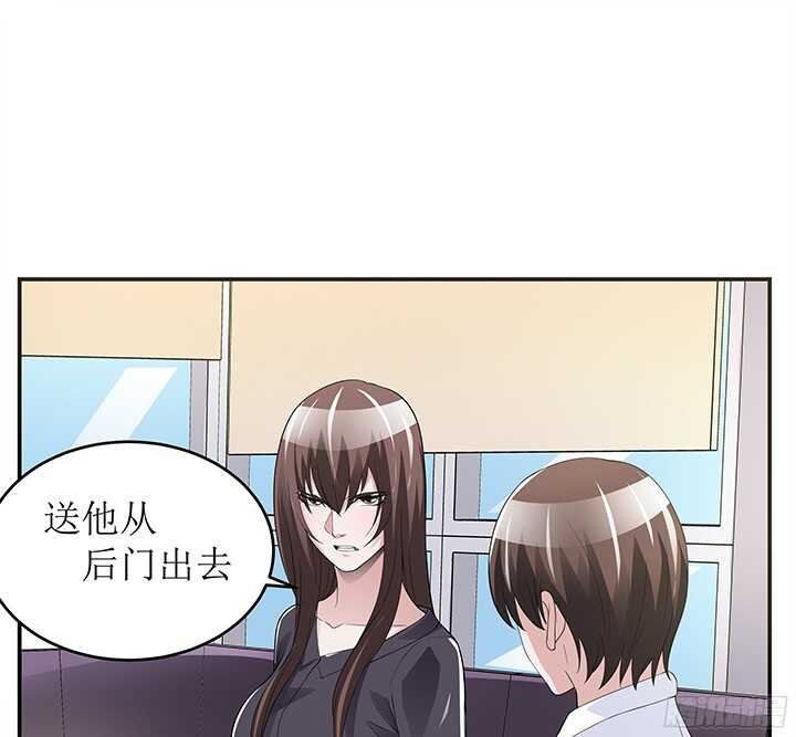 枕邊的騙局 - 78話 綁架(1/3) - 3