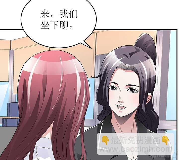 78话 绑架(1/3)-第78话