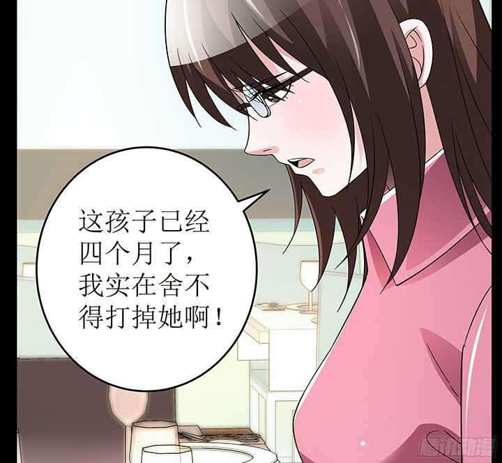 80话 给你一个机会(1/2)-第80话