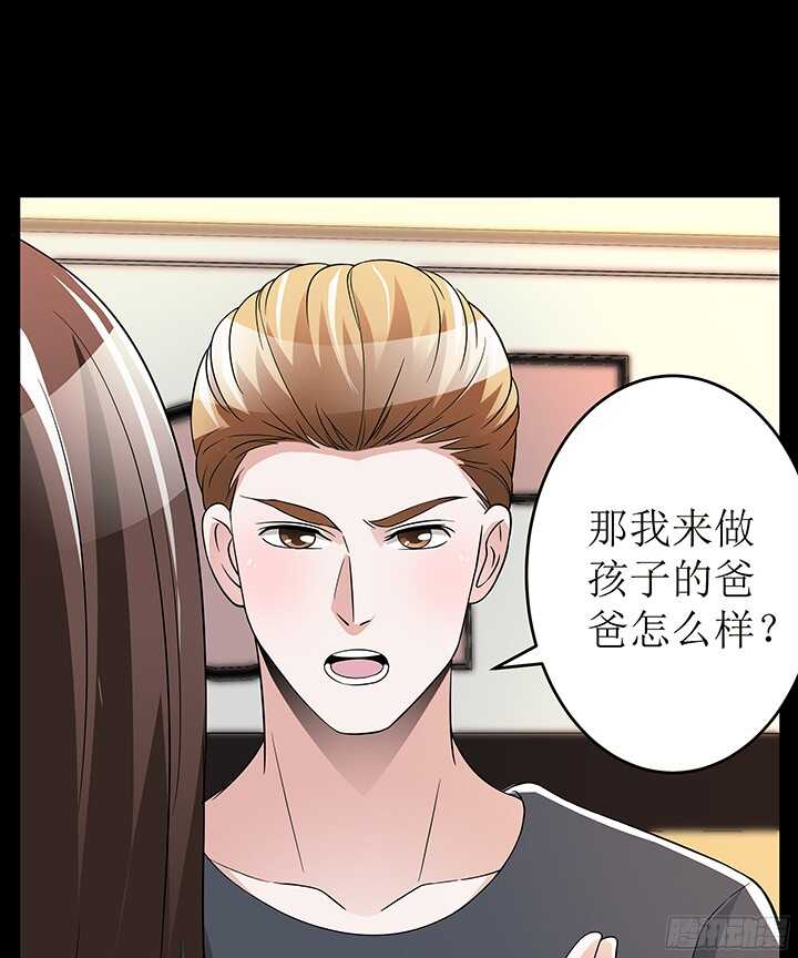 80话 给你一个机会(1/2)-第80话