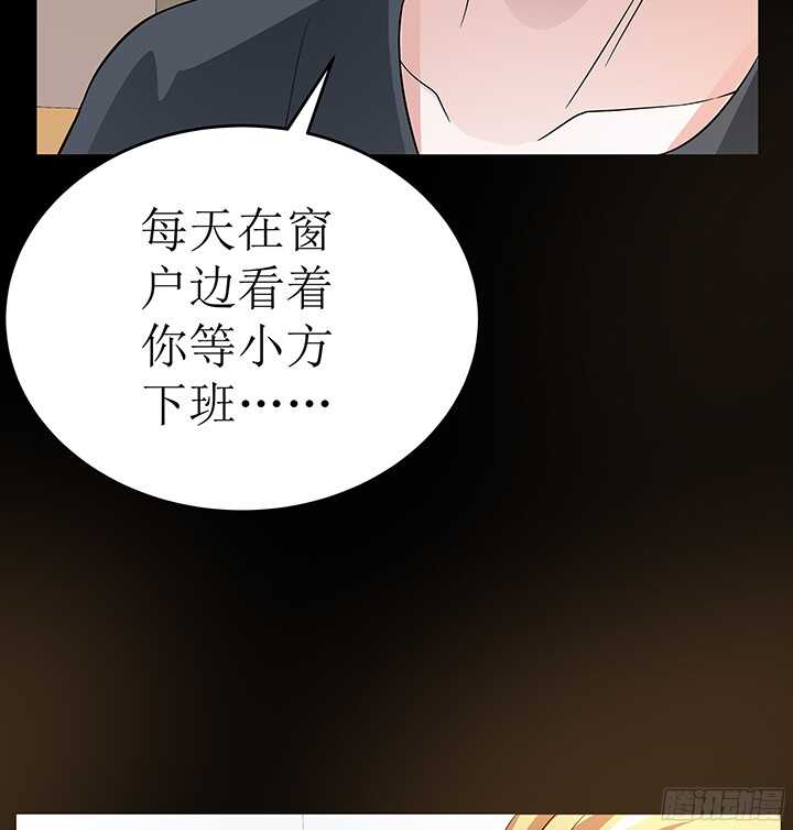 80话 给你一个机会(1/2)-第80话