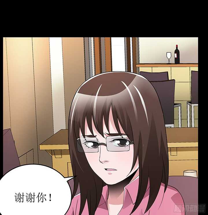 80话 给你一个机会(1/2)-第80话