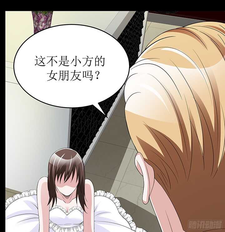 80话 给你一个机会(1/2)-第80话