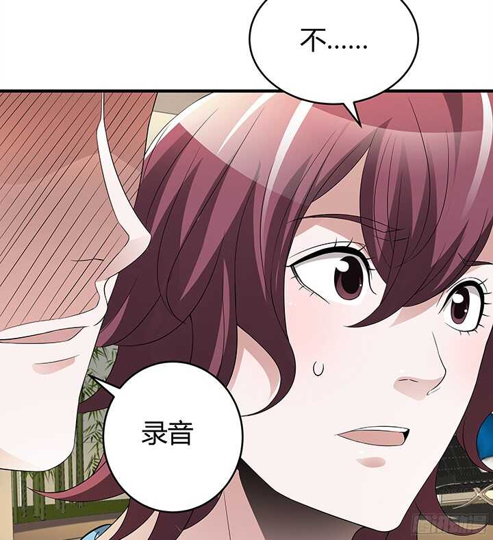 82话 夫人，我们回家吧(1/3)-第82话