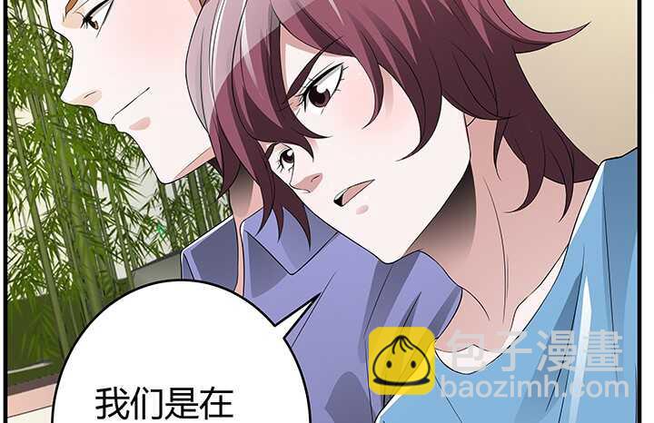 82话 夫人，我们回家吧(1/3)-第82话