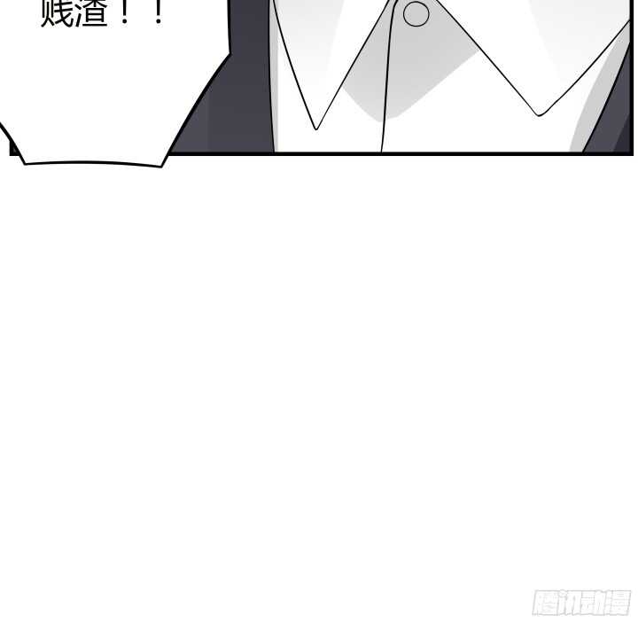 84话 我不会放你走了(1/3)-第84话