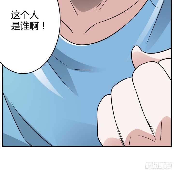 84话 我不会放你走了(1/3)-第84话