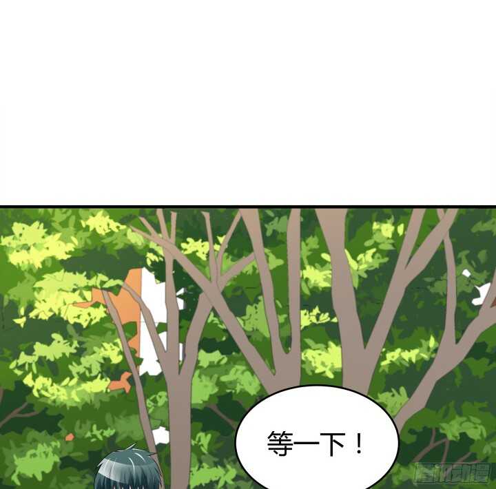 84话 我不会放你走了(1/3)-第84话