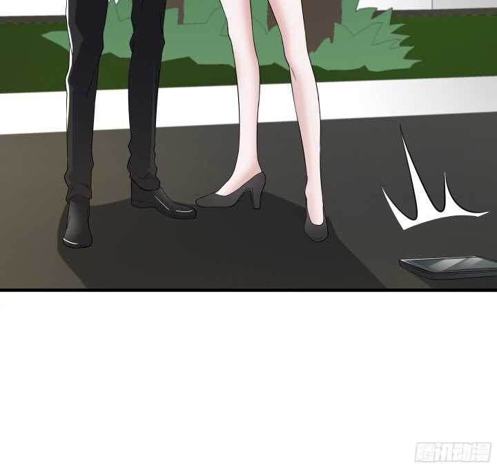 84话 我不会放你走了(1/3)-第84话