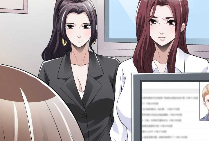 86话 我不会再跟你合作了(1/3)-第86话