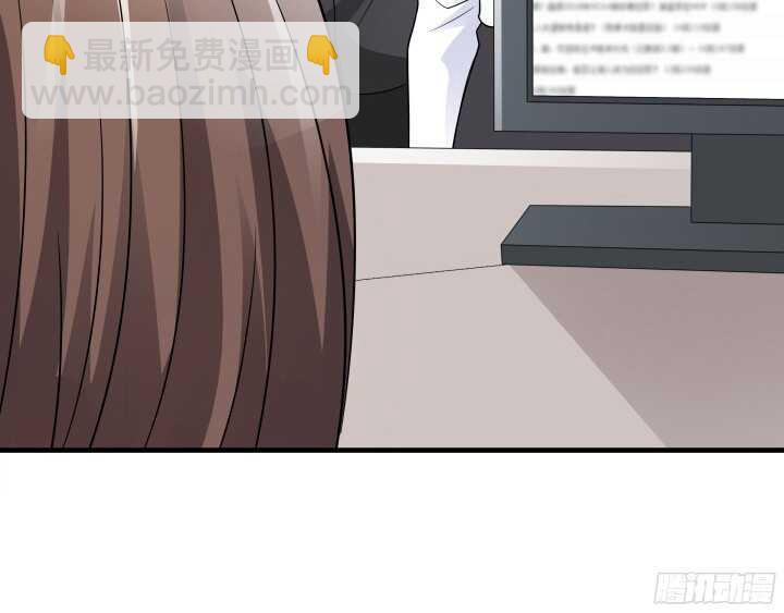 86话 我不会再跟你合作了(1/3)-第86话