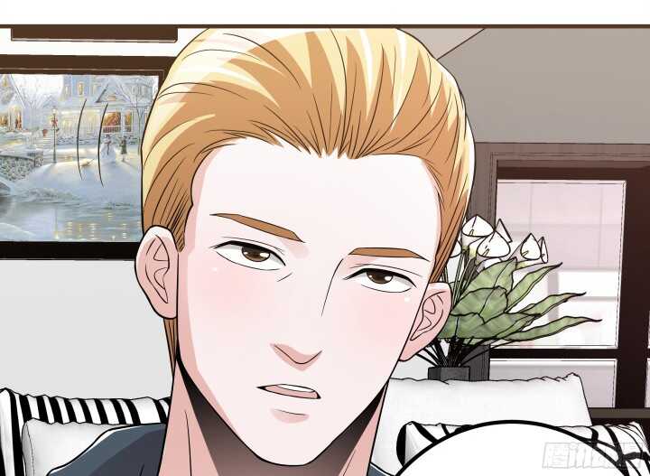 88话 约会进行时(1/3)-第88话