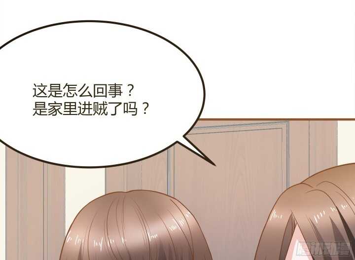 90话 套路那么深(1/3)-第90话