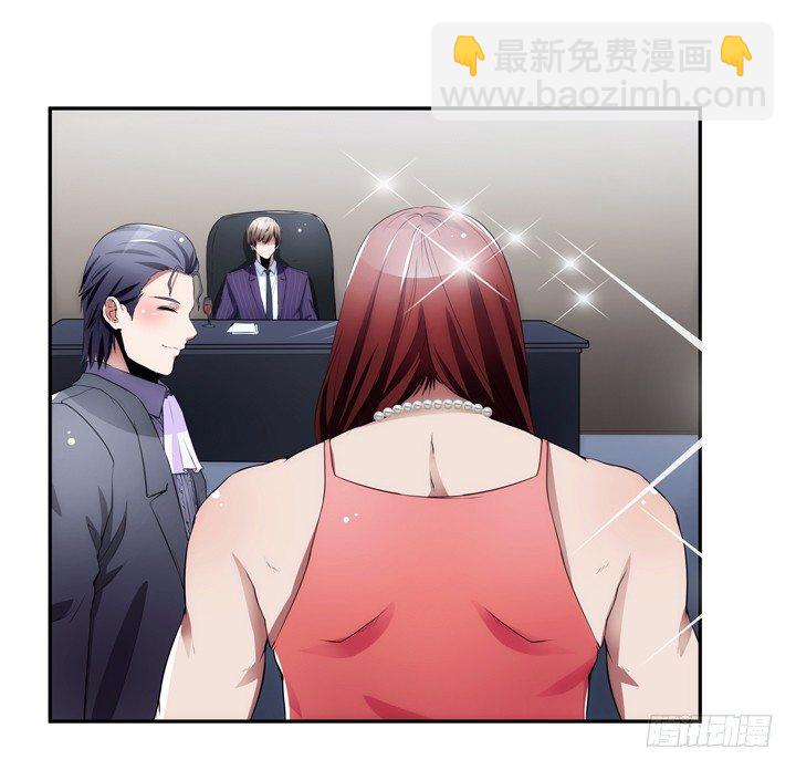 10话 别这么看我，羞羞哒(1/2)-第10话