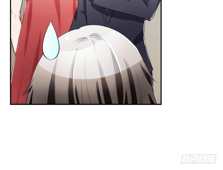 10话 别这么看我，羞羞哒(1/2)-第10话