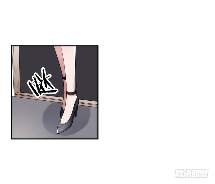 10话 别这么看我，羞羞哒(1/2)-第10话