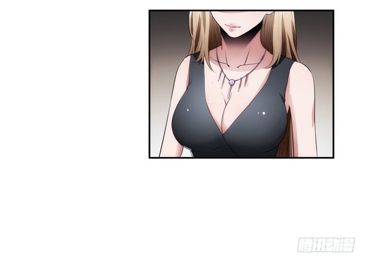 10话 别这么看我，羞羞哒(1/2)-第10话