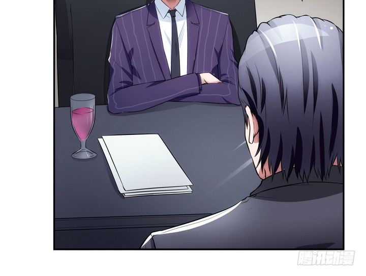 10话 别这么看我，羞羞哒(1/2)-第10话