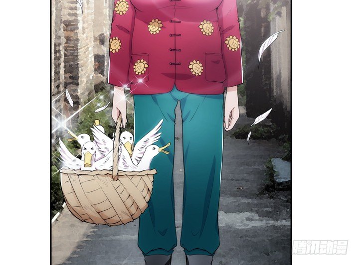 10话 别这么看我，羞羞哒(1/2)-第10话