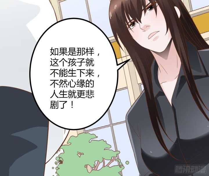 92话 放下执念(1/3)-第92话