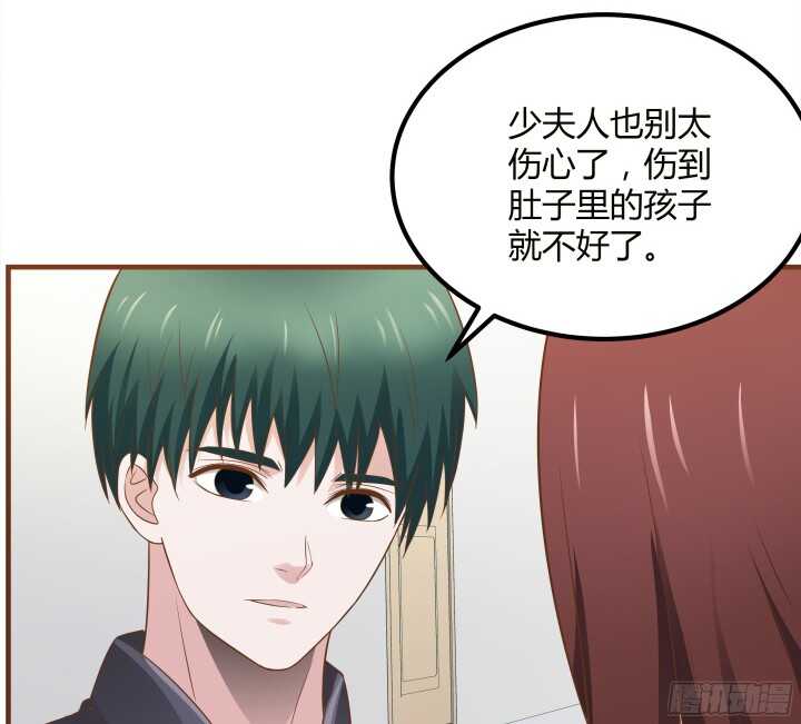 92话 放下执念(1/3)-第92话