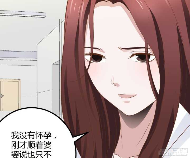 92话 放下执念(1/3)-第92话