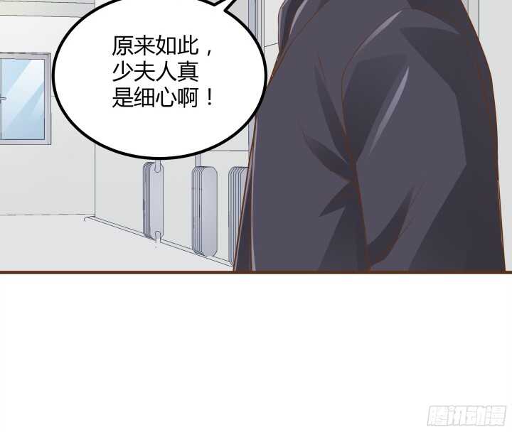 92话 放下执念(1/3)-第92话